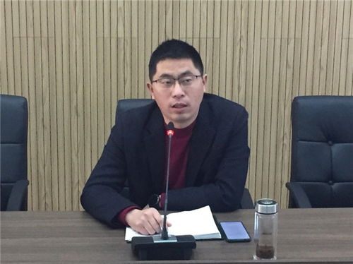 北师大嘉兴附中召开新学期教学工作会议 一以贯之抓质量 稳中求进凝特色