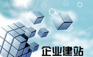 浙江嘉兴桐乡市网站建设专家推荐 精选优质建站公司及微信公众号建设服务指南