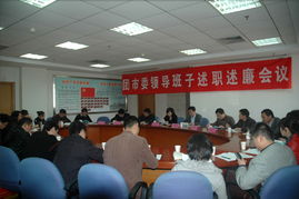 南湖青少年风采 嘉兴少先队活动在新时代的网络推广探索