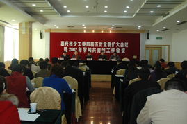 红船启航新篇章 南湖青少年与嘉兴少先队的数字化探索